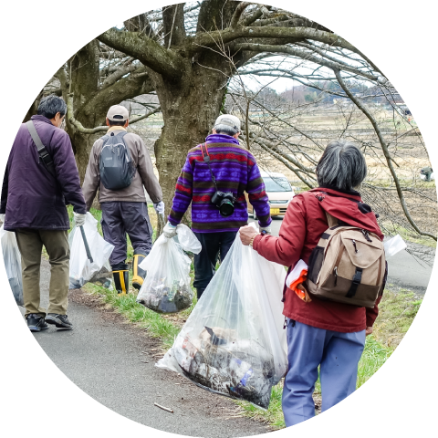 地域と人とのつながり