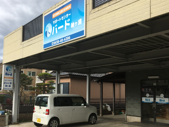 JR袖ヶ浦駅徒歩3分